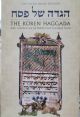 103220 The Koren Haggadah with commentary by Lord Jonathan Sacks (The Young Israel Edition)
